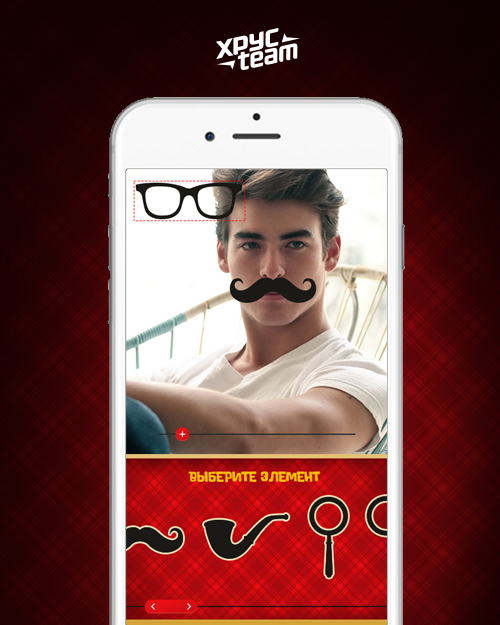 Фоторедактор ХрусTeam