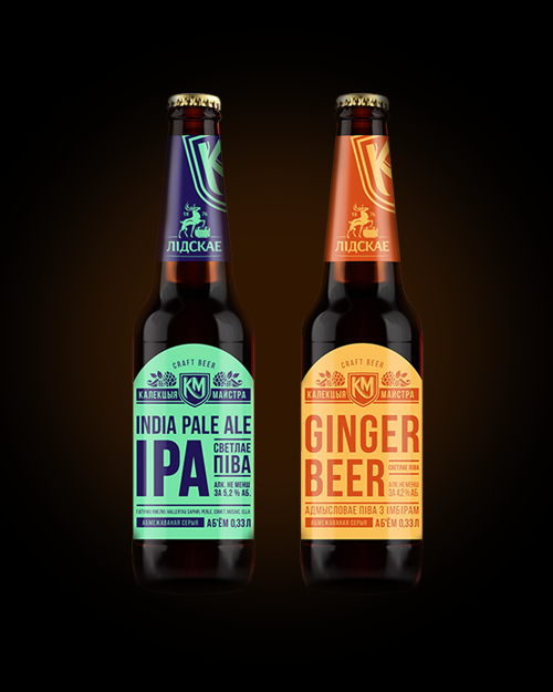 Ginger beer & IPA