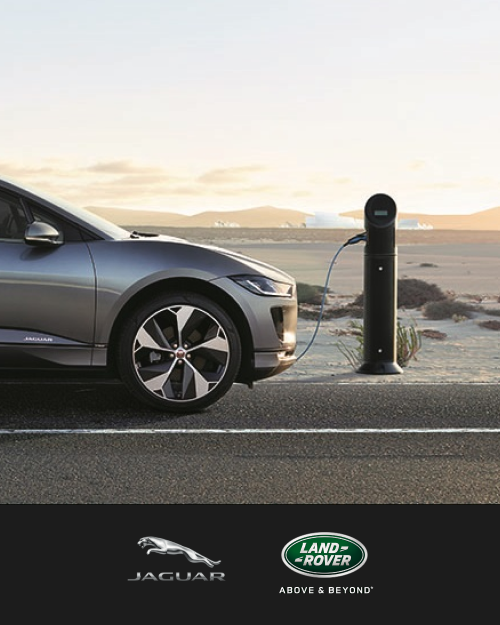 Атлант-М Британия